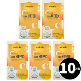 vitamin c Liposomal Vitamin C Liposomal Vitamin C, total 10 months supply / 리포좀 비타민c 리포솜 비타민씨 총 10개월분