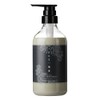 IKUE Multi-layered Treatment, Floral, 16.9 fl oz (500 ml), Salon