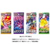Pokemon Card Game Sword & Shield Trainer Card Collection, Beat