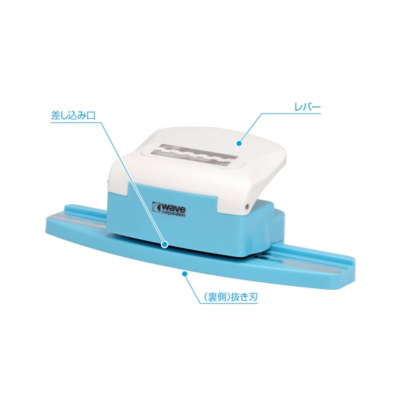Wave Hobby Tool Series HG Detail Punch Trapezoid 1 Plastic