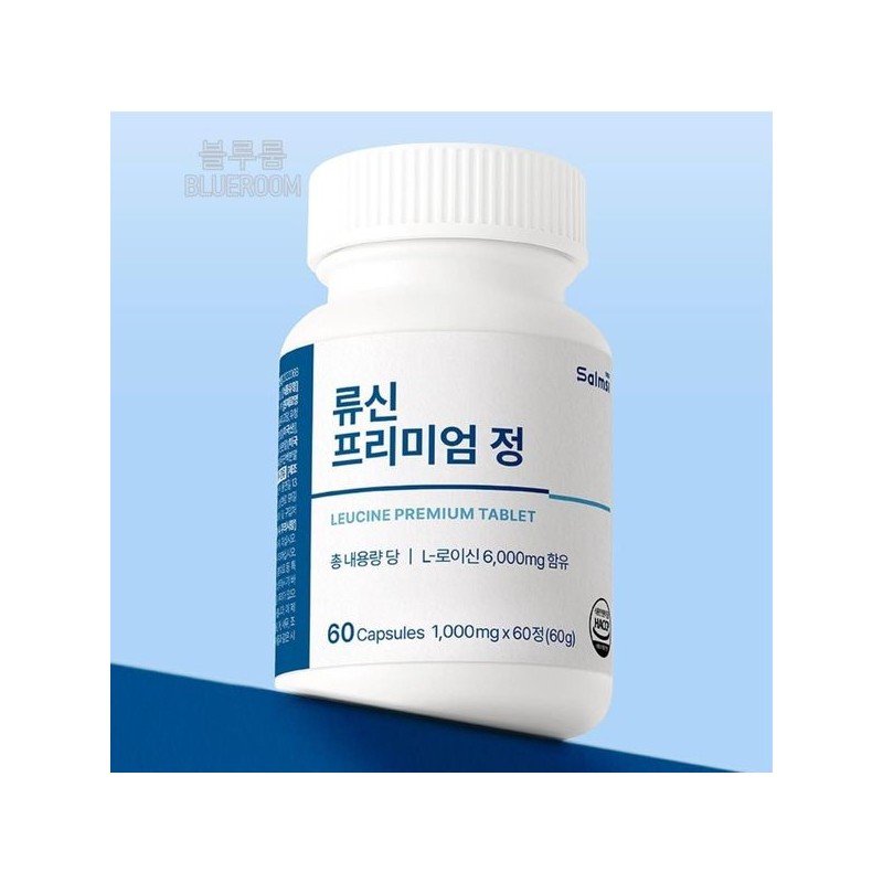 로이신 류신 타블렛 루신 뉴신 단백질 알약 L로이신 로신 중년