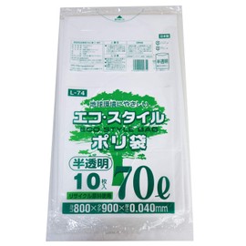 Garbage Bags, 15.4 gal (70 L), Translucent (Milky White), Width 31.5 x Height 35.4 inches (800 x 900 mm), 40 Microns, Pack of 10
