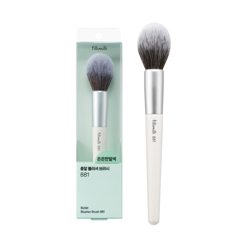 Fillimilli Bullet Blush Brush 881 (RENEWAL) - Fillimilli Bullet Blush