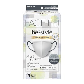 B-Style Mask, 3D Type, Silver Gray x Blue Gray, 20 Pieces, Women's, Small Face, Stylish, Non-woven Fabric, Easy to Breath, Won't Hurt Ears, Pollen Protection, Virus Prevention