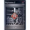 真・三國無双