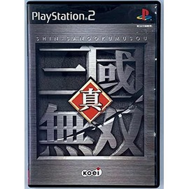 真・三國無双