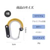 Doyime Hero Clip, Bag Hanger, Bag Hook, Multifunctional, Compact, Static