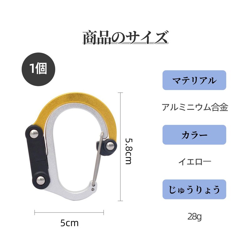 Doyime Hero Clip, Bag Hanger, Bag Hook, Multifunctional, Compact, Static