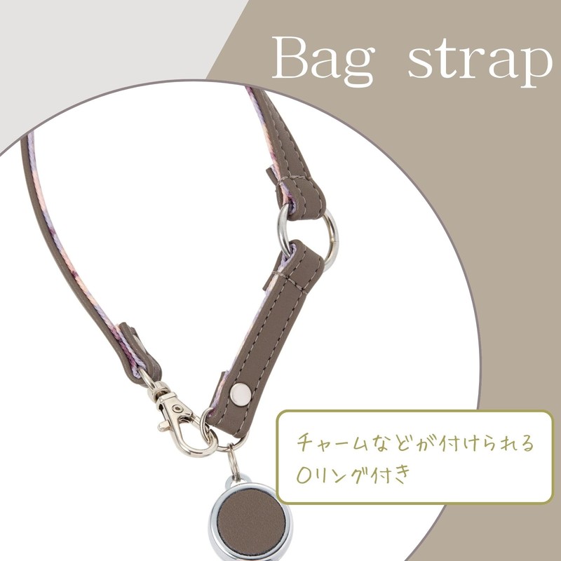 Raymay Fujii NSK1216W Strap Nofesu with Reel Bag Strap Vanilla