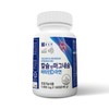 Jongkundang 종근당 칼슘 마그네슘 아연 비타민D 180정 2개 Jongkundang Calcium