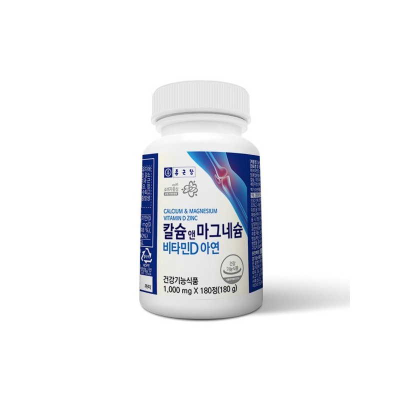 Jongkundang 종근당 칼슘 마그네슘 아연 비타민D 180정 2개 Jongkundang Calcium