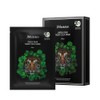제이엠솔루션 그린디어 타이거 시카 마스크 퓨어 30ml JM Solution Green