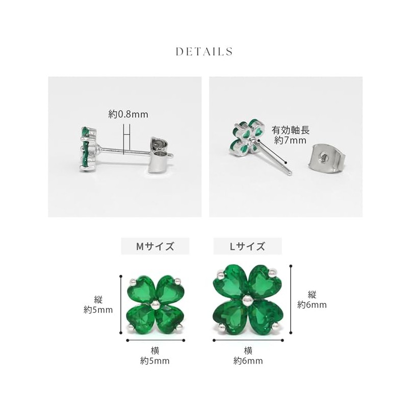 Rin Clover Earrings, Small, Cubic Zirconia, Surgical Stainless Steel, Good