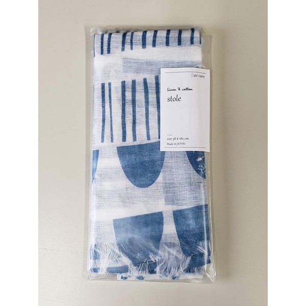 Linen Cotton Stole, Swell, Saxophone Blue, Approx. 15.0 x 70.9 inches (38 x 180 cm) (excluding fringe) KYI-4011