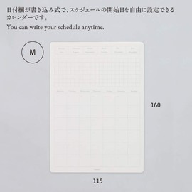 Stalogy Calendar Stickers M Size 024