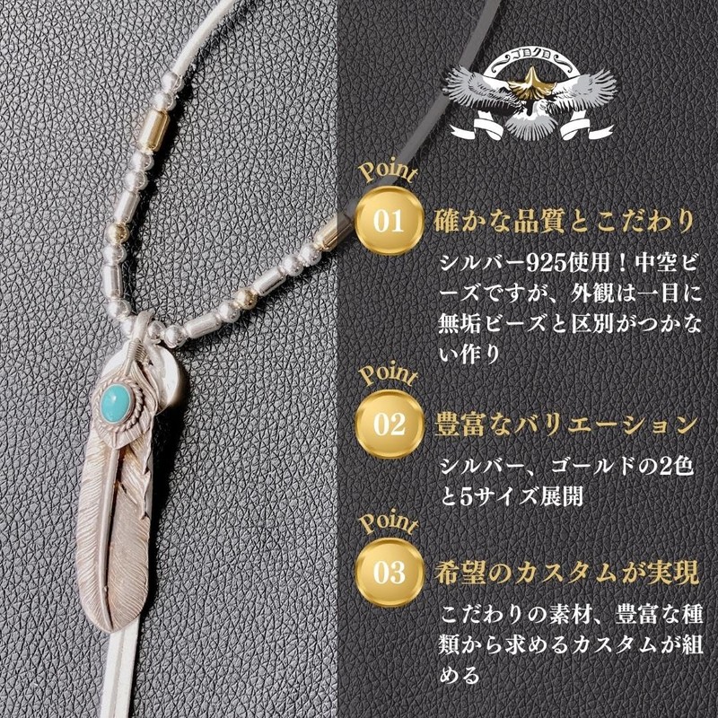 Gorokuro 【925 Silver 0.3 inch (8 mm) 1 piece】 Silver