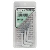 Wake Industry SH-129 Coated Western Folding Nails, White, 1.3 inches