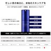 &GINO Premium Face Essence Aquamois 50ml Serum for Men