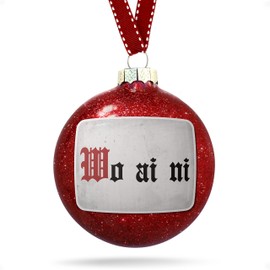 NEONBLOND Christmas Decoration I Love You Mandarin Classic Print from China Ornament