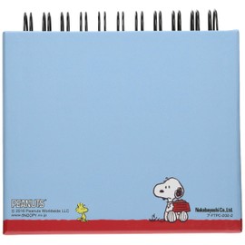 Nakabayashi Snoopy A-FTPC-202-2 Snoopy Blue Frame Case Album