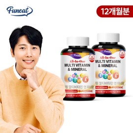 (12-Month Supply) Direct Import from Canada 24-Type All-in-One Multivitamin and Mineral 180 Tablets x 2 Bottles / Large-Capacity Multivitamin / (12개월분) 캐나다 직수입 24종 올인원 멀티비타민 앤 미네랄 180정 x 2병  대용량 종합비타민