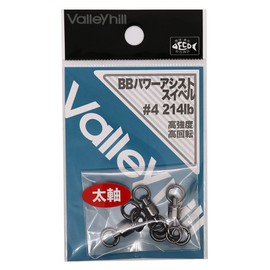 Valley Hill (valleyhill) BB pawa-asisutosuiberu