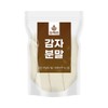 Oherb 국산 감자분말 감자가루 1kg Domestic Potato Powder 1kg