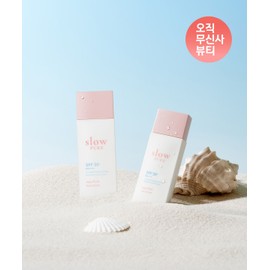 Slowpure Slow Pure [2pack] Fluid Moisture Sun Serum 50ml