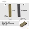 INAZUMA Leather Magnetic Clip 2 Pack Black LMC-2-11