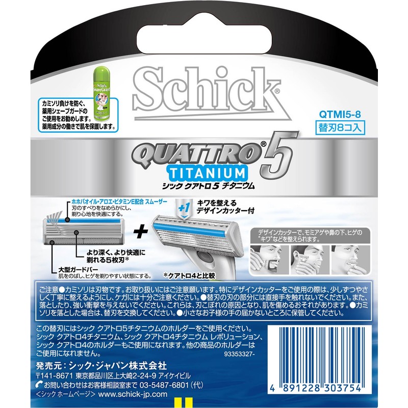 Schick Chic Schick Quattro 5 Titanium Replacement Blade, Single Item,