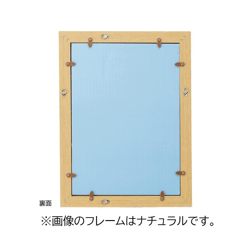 Lightweight Wooden Poster Panel B4 Brown Sign Bulletins