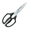 Black Scissors for Left and Right Use [Made in Japan]