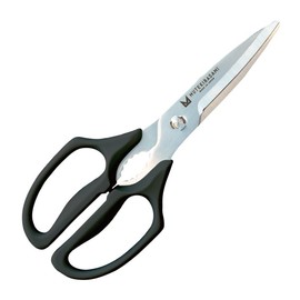 Black Scissors for Left and Right Use [Made in Japan] Giza Blade [Dishwasher Safe] Kitchen Scissors