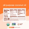 Nutiva Organic Steam-Refined Coconut Oil, 15 Fl Oz, USDA Organic,
