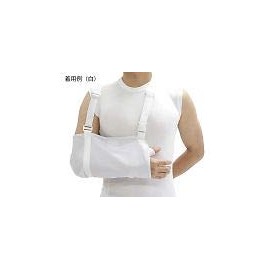 As One Navis Dr.MED Navis Comfort Arm Sling, White N-DR01W / 7-4488-01