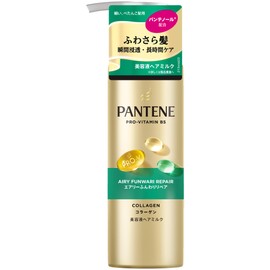 Pantene Airy Fluffy Repair Volume Increased Collagen Beauty Serum, Non-Rinsing Treatment, 4.2 fl oz (125 ml)
