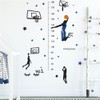 Condessacity Height Scale Wall Sticker, Cute Cartoon, Basketball Shoot, Kids