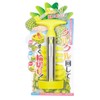 Pearl Metal Vegicura C-9120 Pineapple Rolling Cutter
