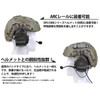 Z-TACTICAL CMTC II Tactical Headset for Fast Helmet