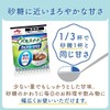 Ajinomoto KK Pulse Sweet Calorie Zero Sticks, Commercial Use, 120