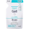Kao Curel Moisturizing Foaming Facial Cleansing Refill (4901301272140-3) 3 Pack