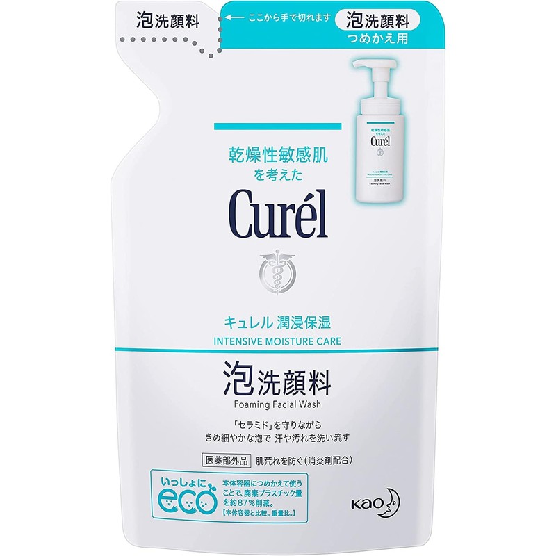 Kao Curel Moisturizing Foaming Facial Cleansing Refill (4901301272140-3) 3 Pack