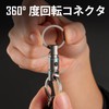 KeyUnity KM01 Titanium Bottle Opener Key Chain, Rustproof, Lightweight, Bottle