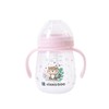 Kikkaboo Savanna Baby Learning Cup 240 ml Lid Comfortable Grip
