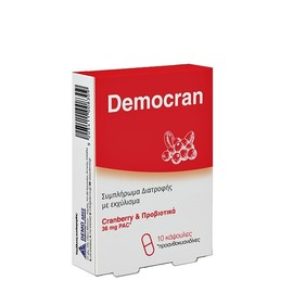 Demo Democran Cranberry 10caps