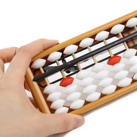 Fyore Abacus Chinese Vintage 13 Digits Abacus Mathematical Soroban Children's Math Calculation Tool for Children Calculating and Arithmetic Mathematic Education