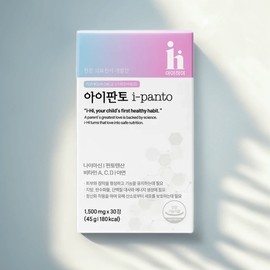 iHi ipanto pantothenic acid 30 tablets, 1 box ihai ipanto pantothenic acid, 30 tablets, 1 box / 아이하이 아이판토 판토텐산 30정 1박스 아이하이 아이판토 판토텐산 30정 1박스