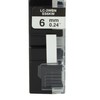 vhbw 2x Label Tape Cassette Compatible with Epson LabelWorks LW-1000P,