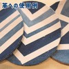 Kakuri-kun Fabric Paint, Denim, 3.5 oz (100 g), Natural Indigo