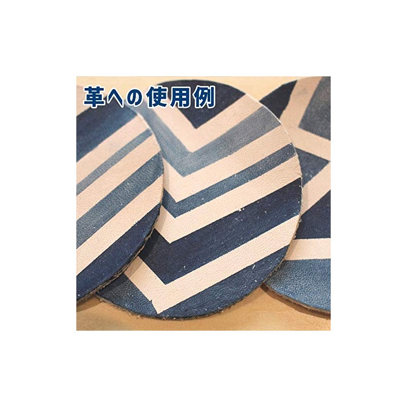 Kakuri-kun Fabric Paint, Denim, 3.5 oz (100 g), Natural Indigo